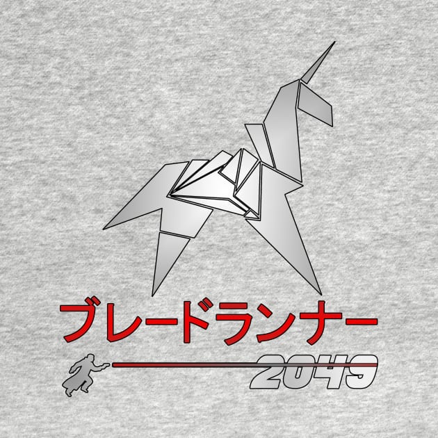 Blade Runner 2049 Origami Unicorn Katakana shirt by kkslideshop